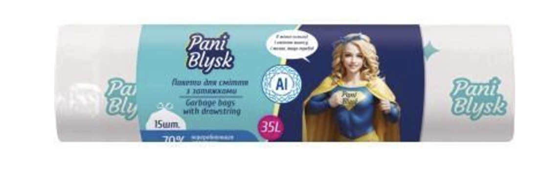 Пакети для сміття Pani Blysk 35л/15шт в рулоні з затяжкою